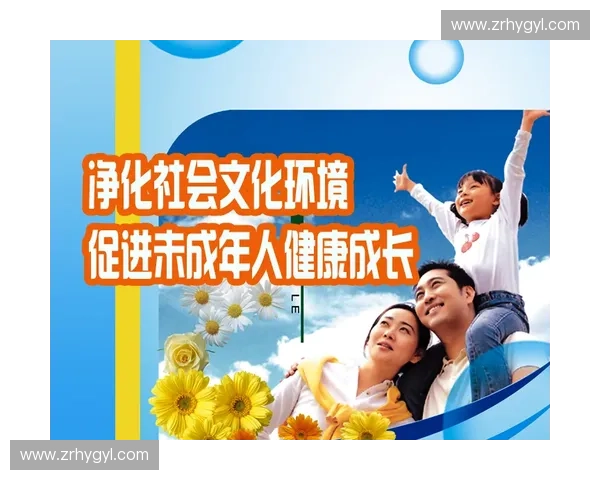 青少年体育：培养健康成长，助力自信心。