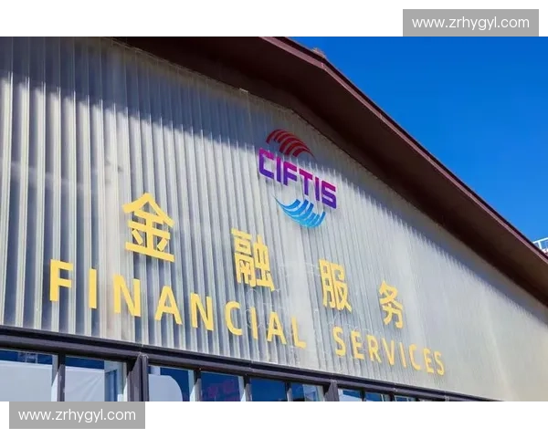 体育金融服务创新发展推动行业转型升级与资本融合的新机遇