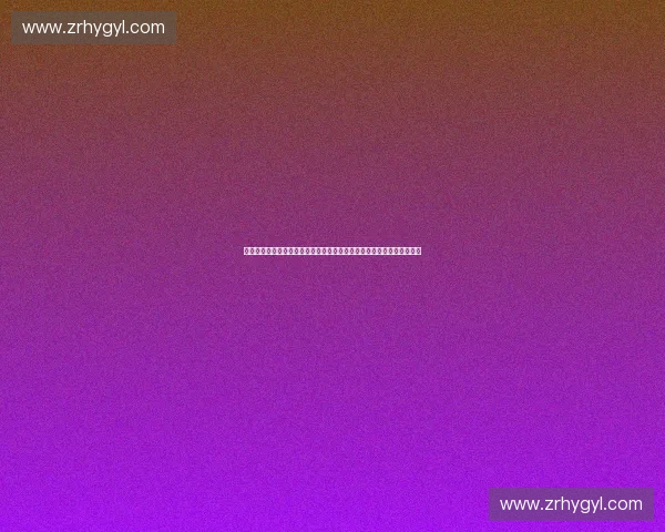 体育商务管理驱动下的产业融合与价值创新发展路径研究战略与模式探索