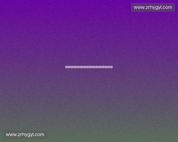 以体育能力中台为核心驱动全民健身与竞技体育融合发展的创新体系建设