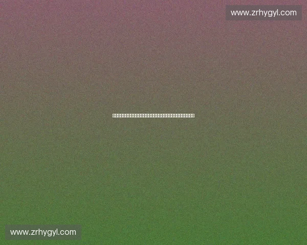 聚焦同声传译技术创新与全球会议传播发展趋势研究实践探索与人才培养 聚焦同声传译技术创新与全球会议传播发展趋势研究实践探索与人才培养